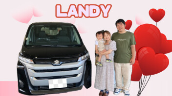 N様　ランディ　ご納車！